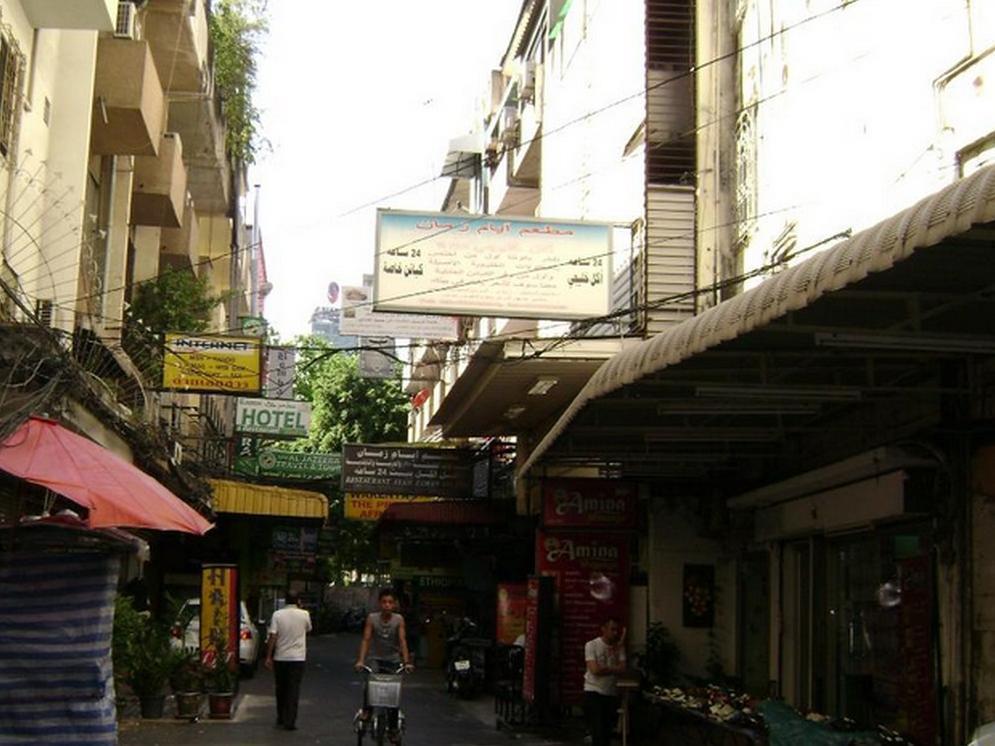 Bombay Inn Bangkok Extérieur photo